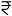 Kalwa Thane Project Prices